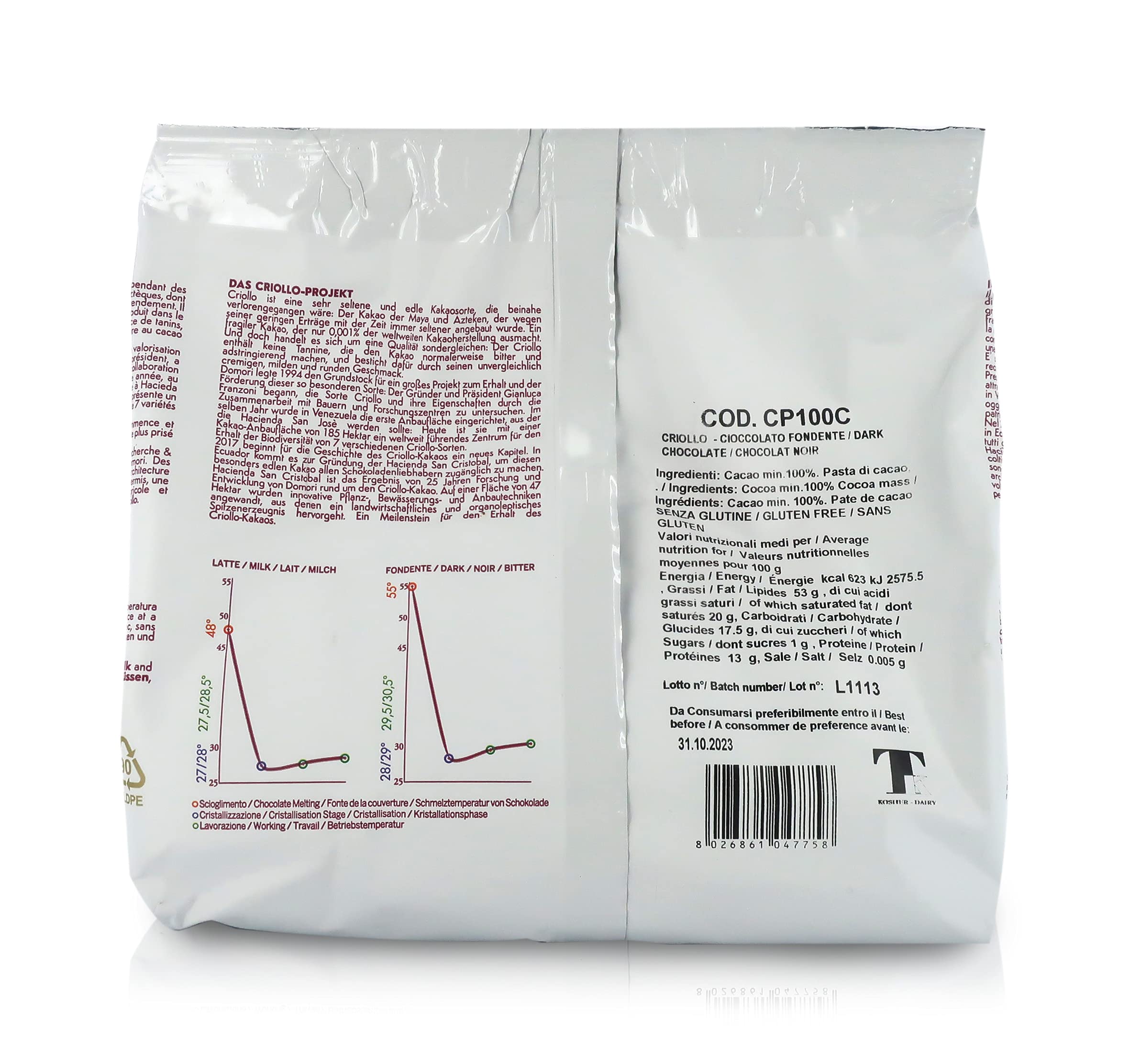 domori-gocce-massa-di-cacao-ocumare-criollo-100-fondente-1-kg image 4