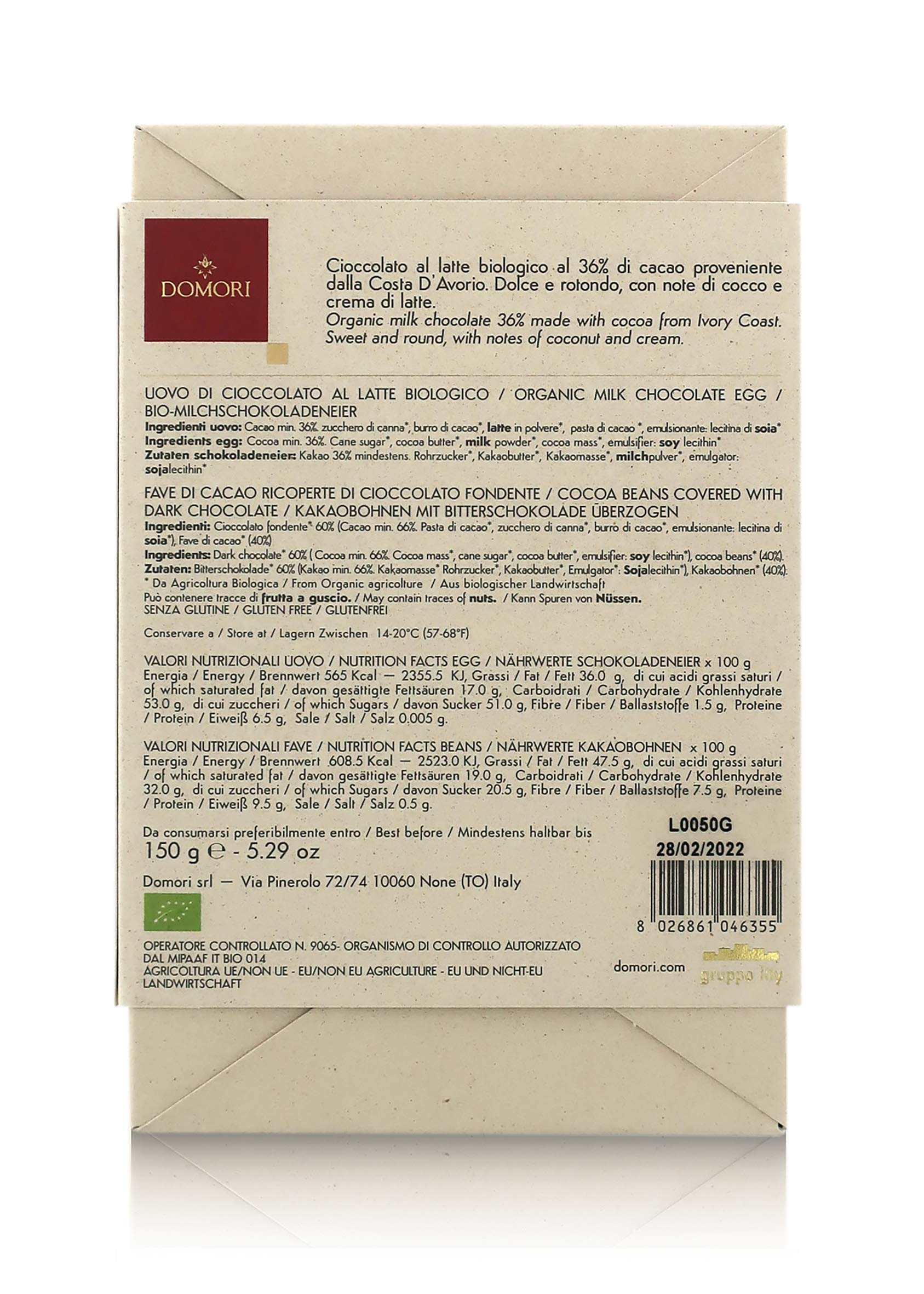 domori-uovo-di-cioccolato-al-latte-36-cacao-africa-150g-altezza-15-cm-con-sorpre image 4