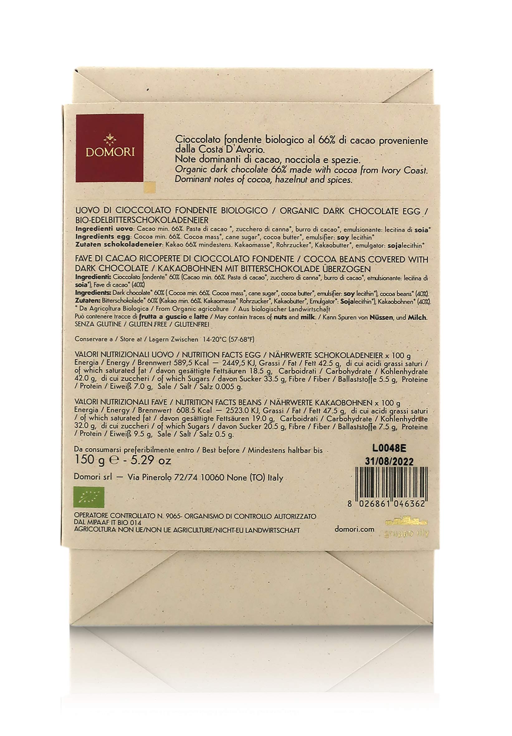 domori-uovo-di-cioccolato-fondente-biologico-66-150g-15cm image 4