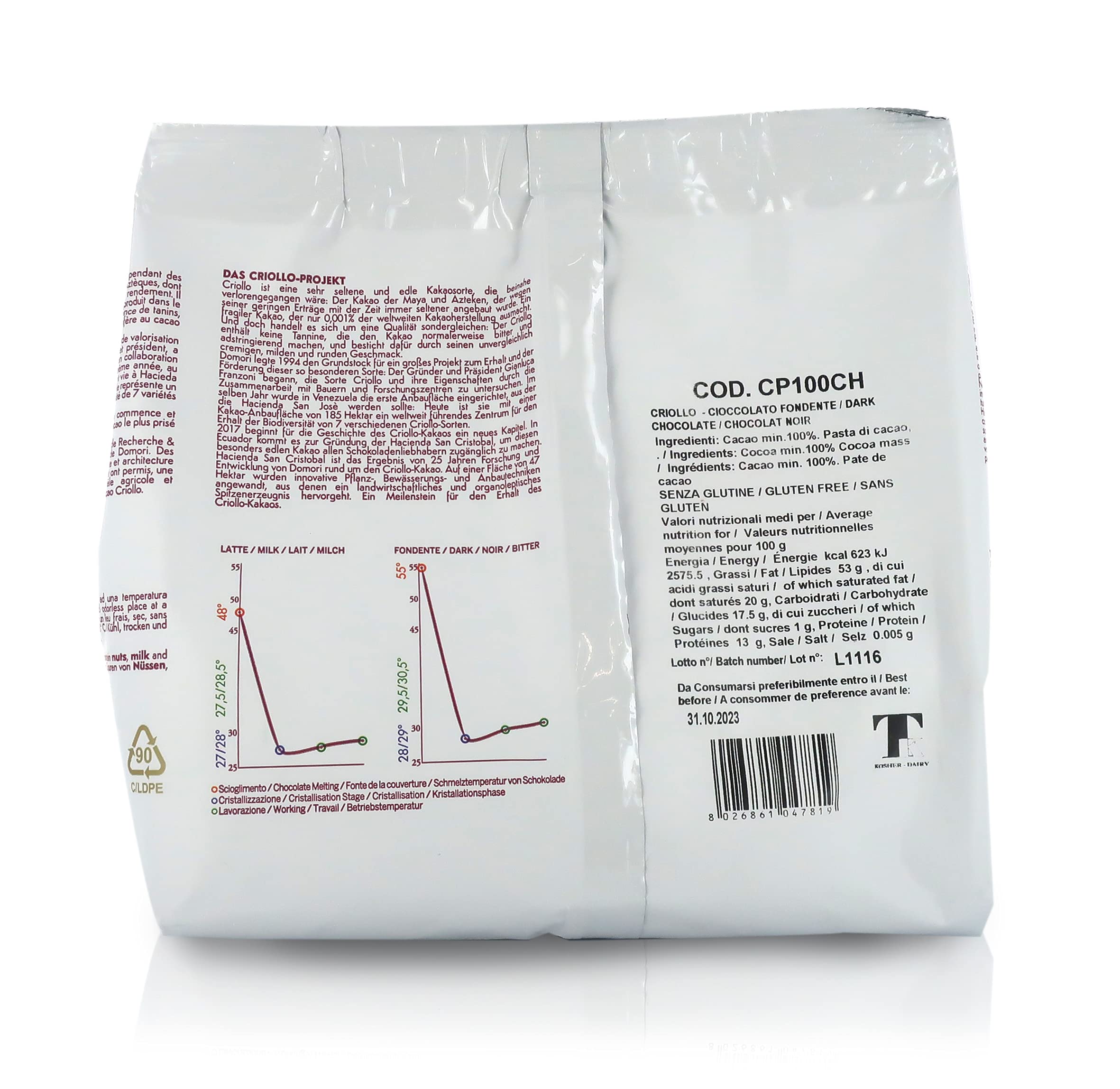 domori-chuao-gocce-di-cioccolato-fondente-massa-cacao-criollo-100-1-kg image 4